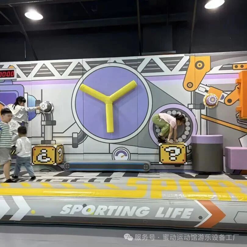 2026年樂(lè)園設(shè)備廠家推薦